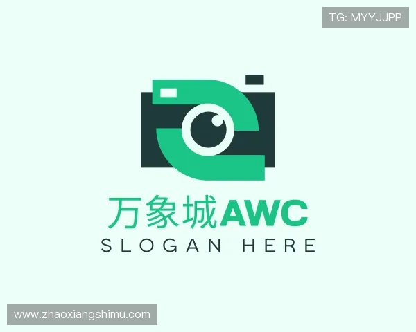 了解万象城awc